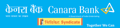 Canara Bank Logo